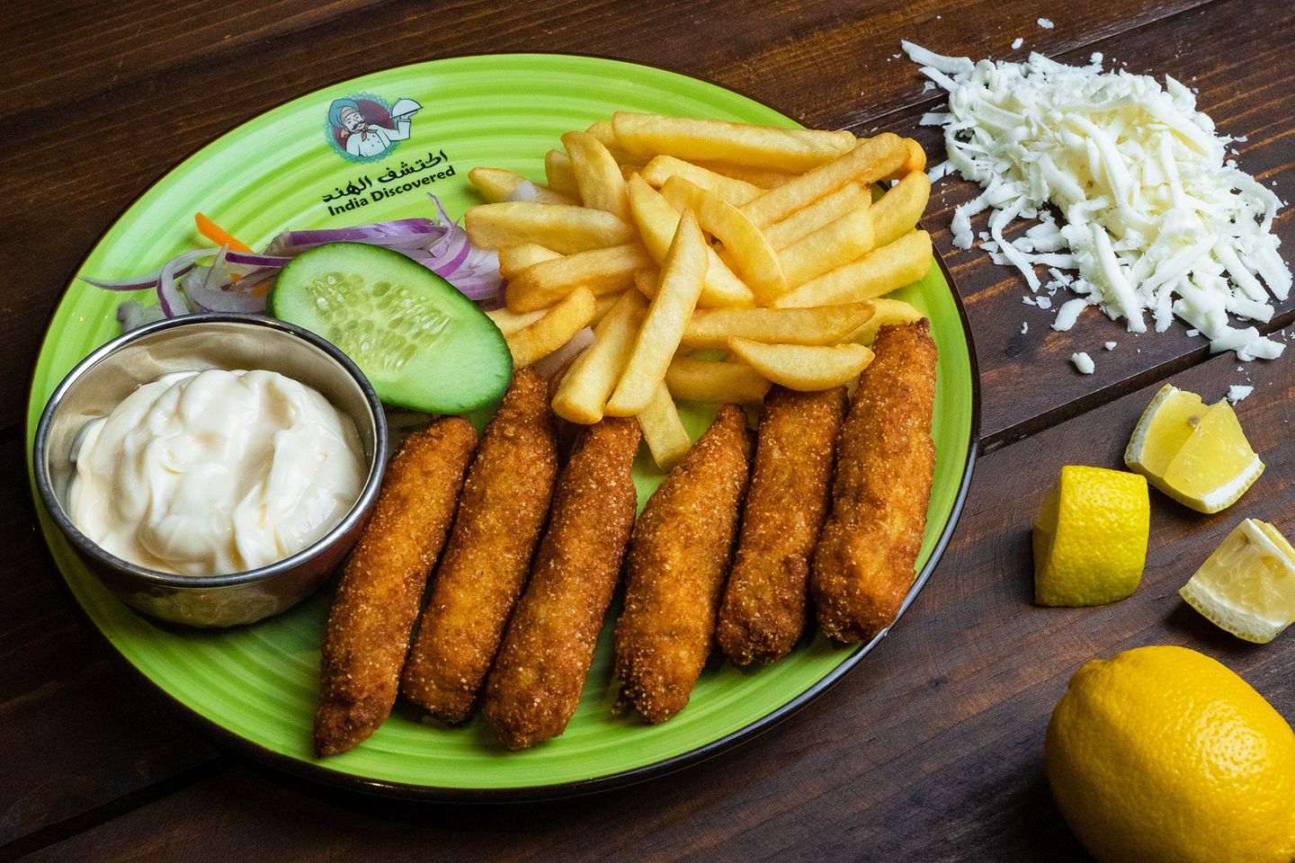 Chicken Cheese Fingers