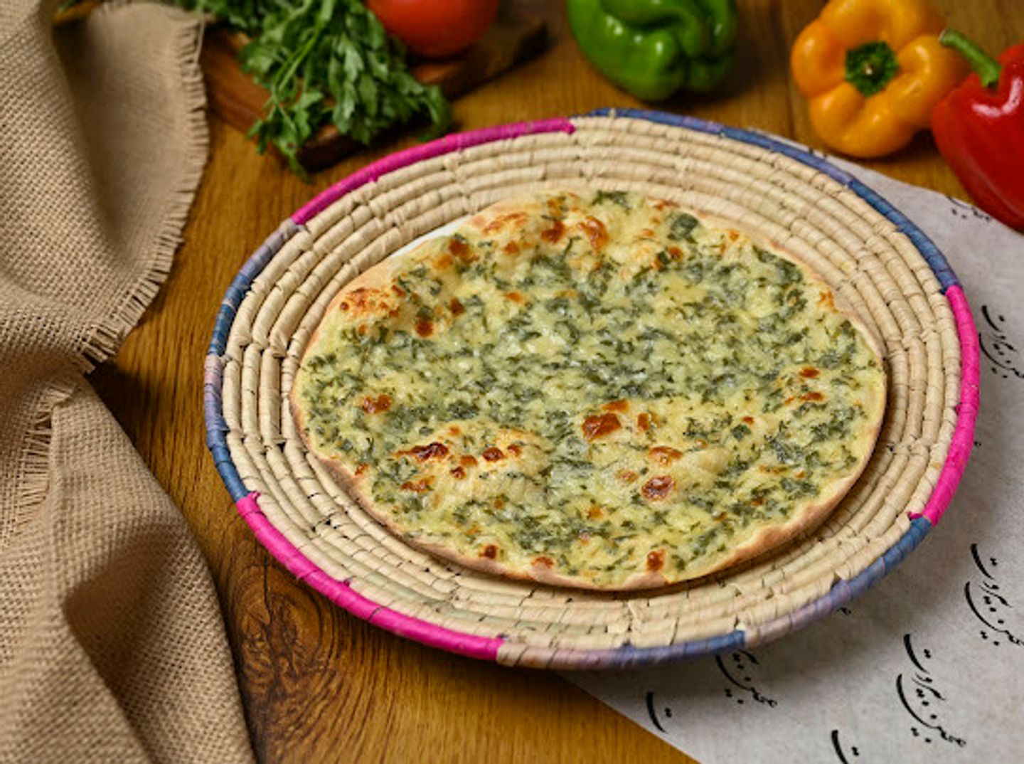 جبنة طرابلسية سبايسي