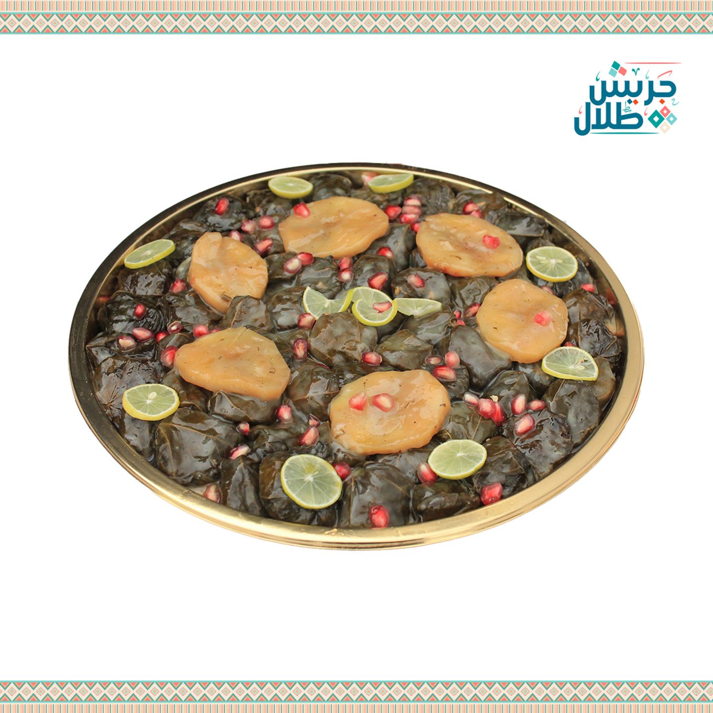 كبيبه الجمعات