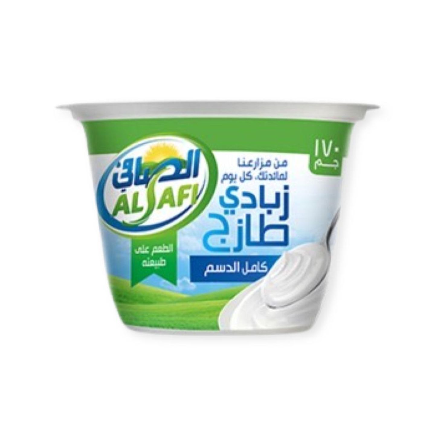 زبادي الصافي