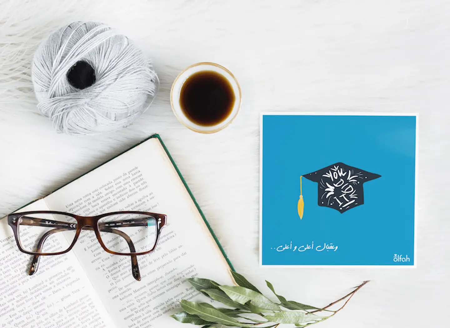 كرت تخرج
