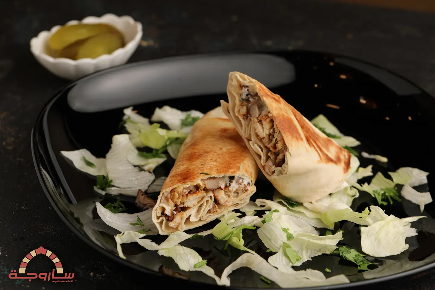 Chicken Shami