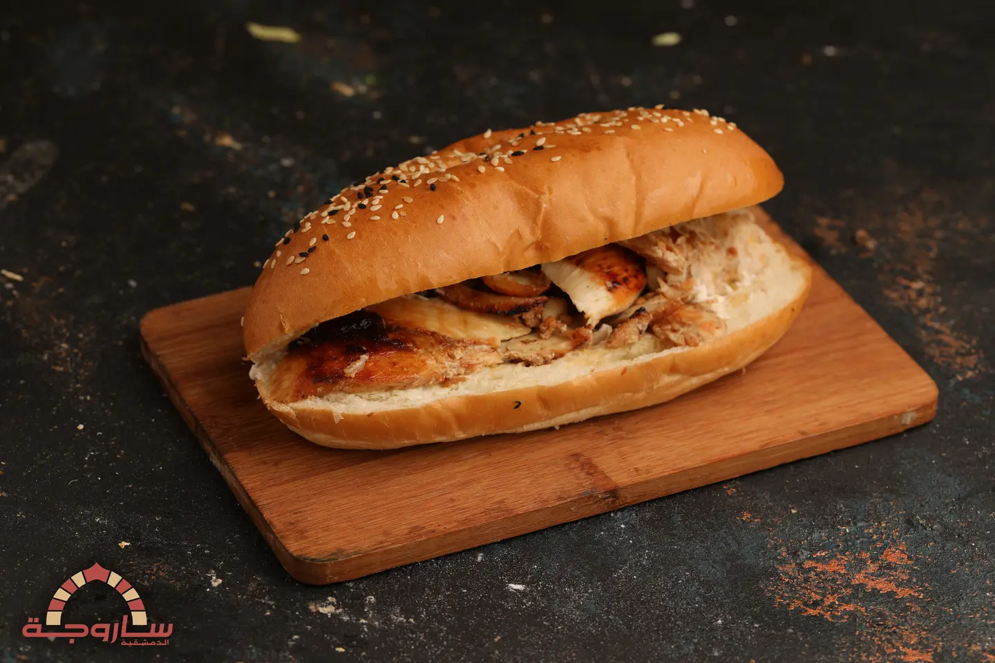 Chicken Samoli