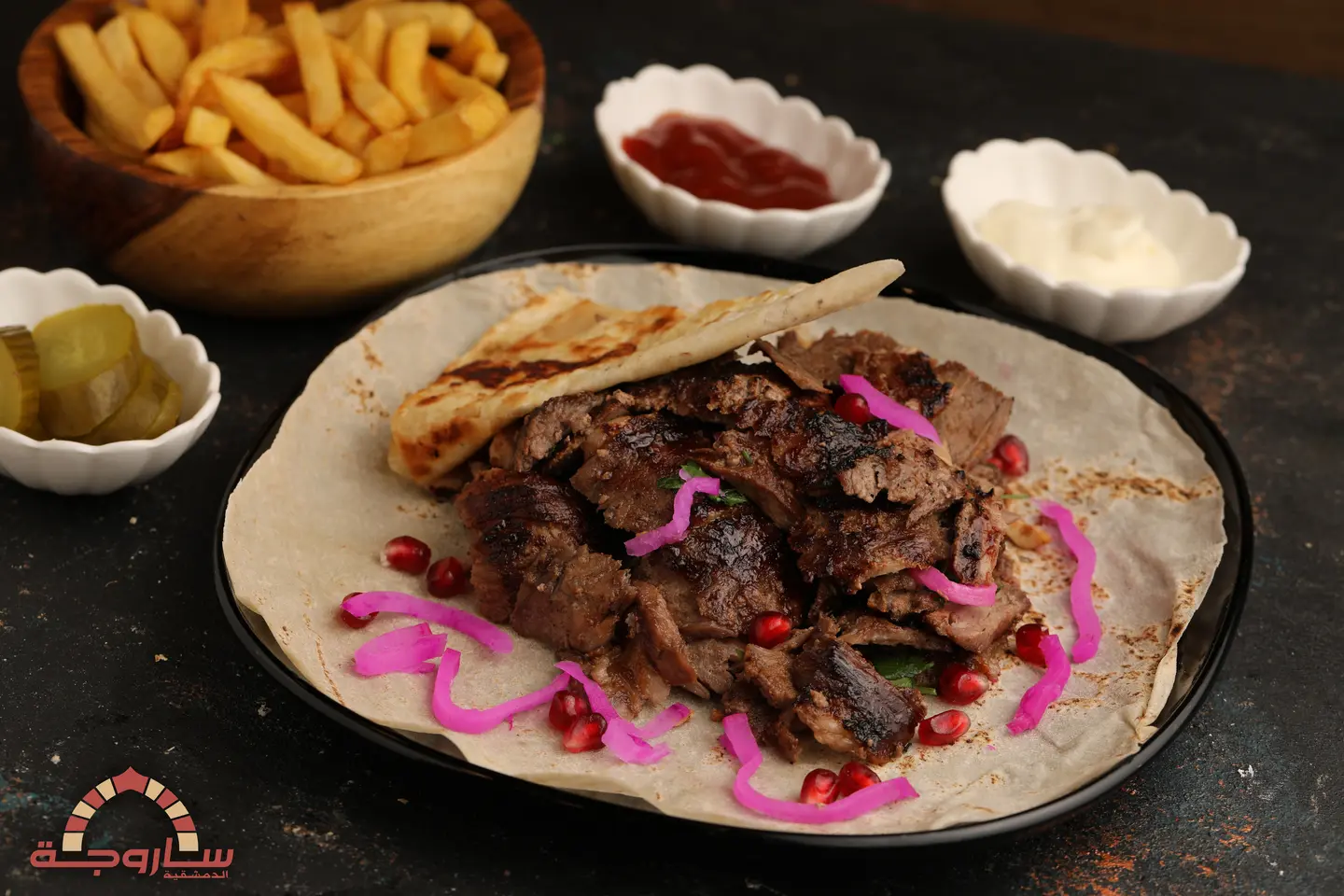 Meat Slices
