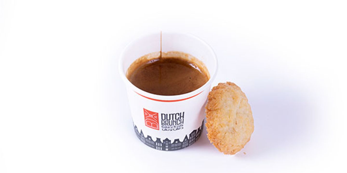 دبل اسبريسو