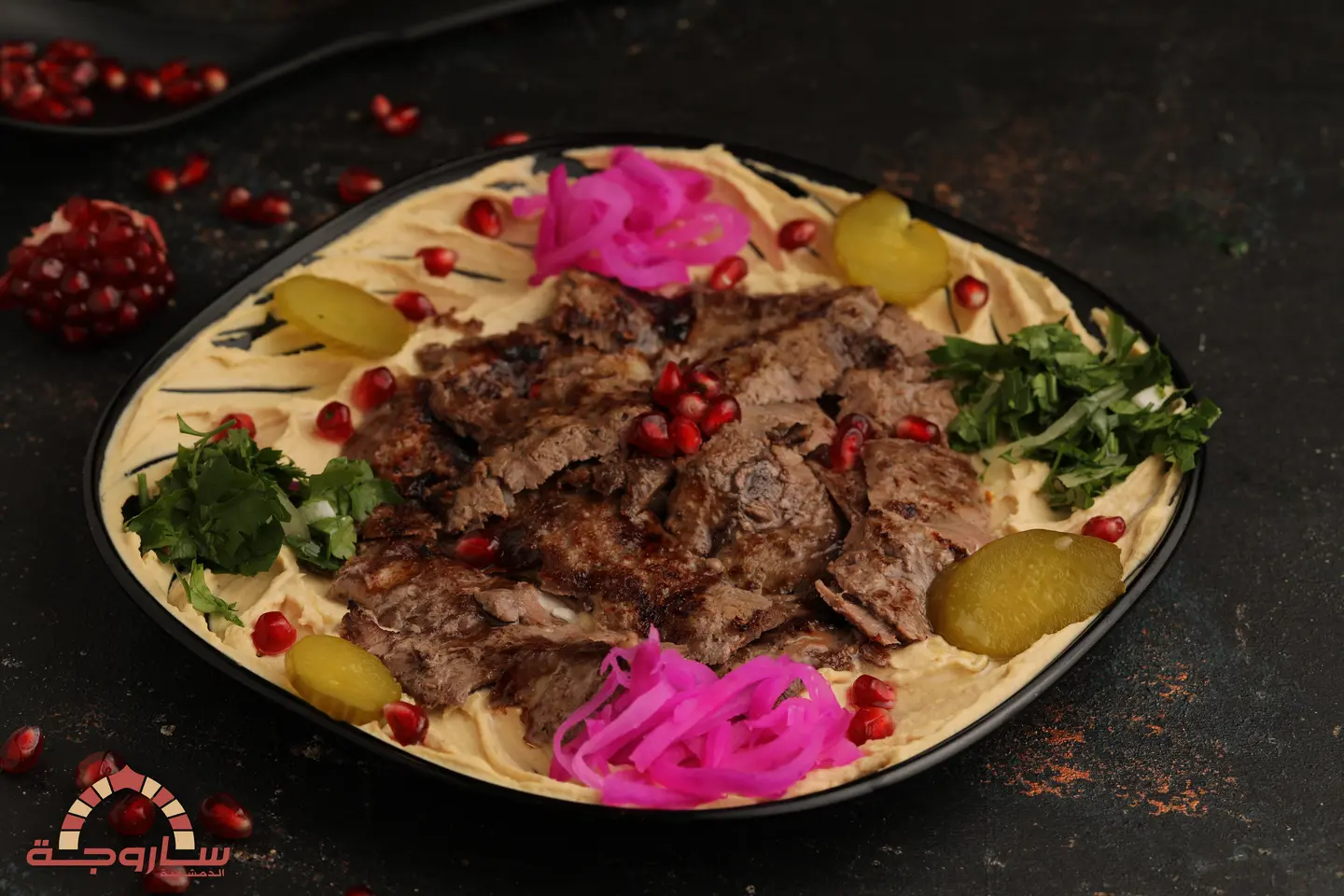 Meat Shawarma Hummus