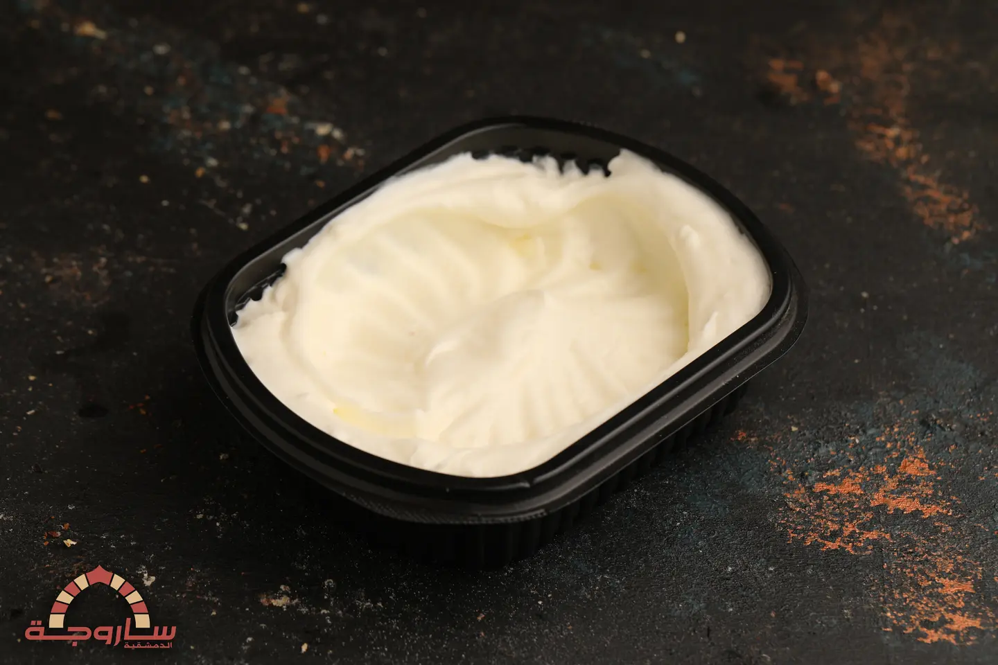 Garlic Plate