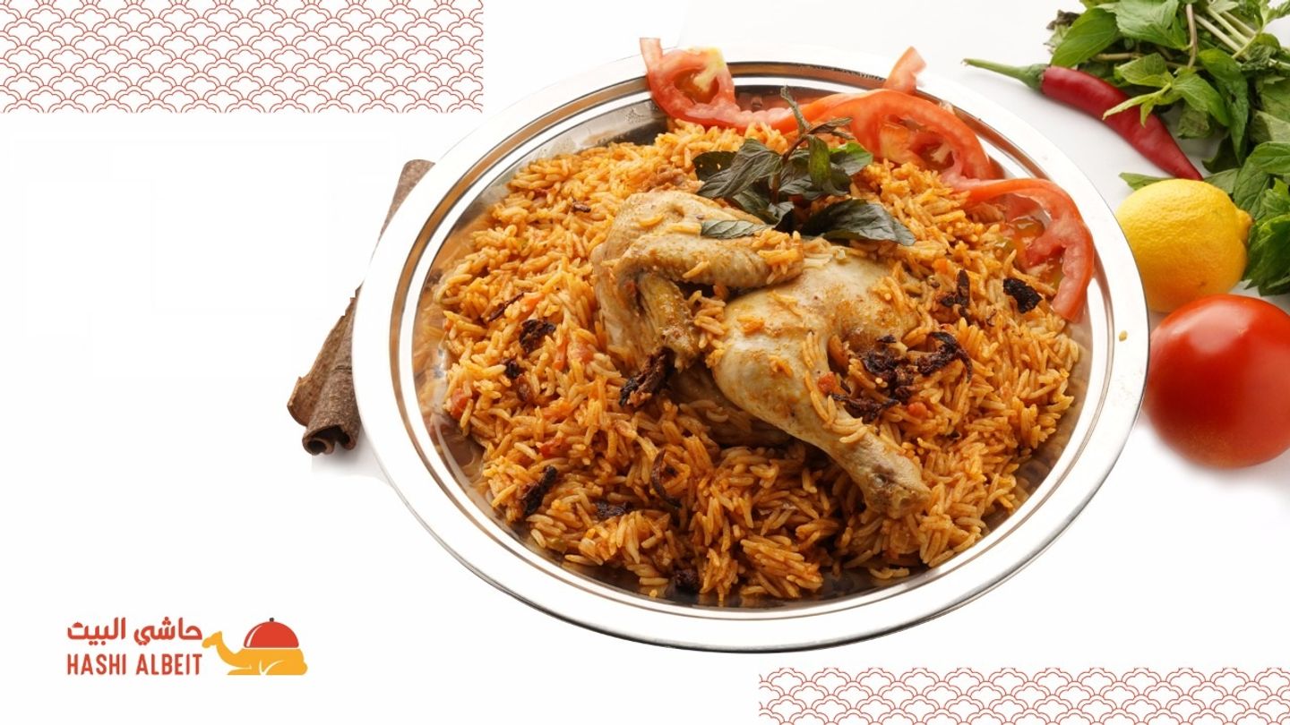 مضغوط دجاج