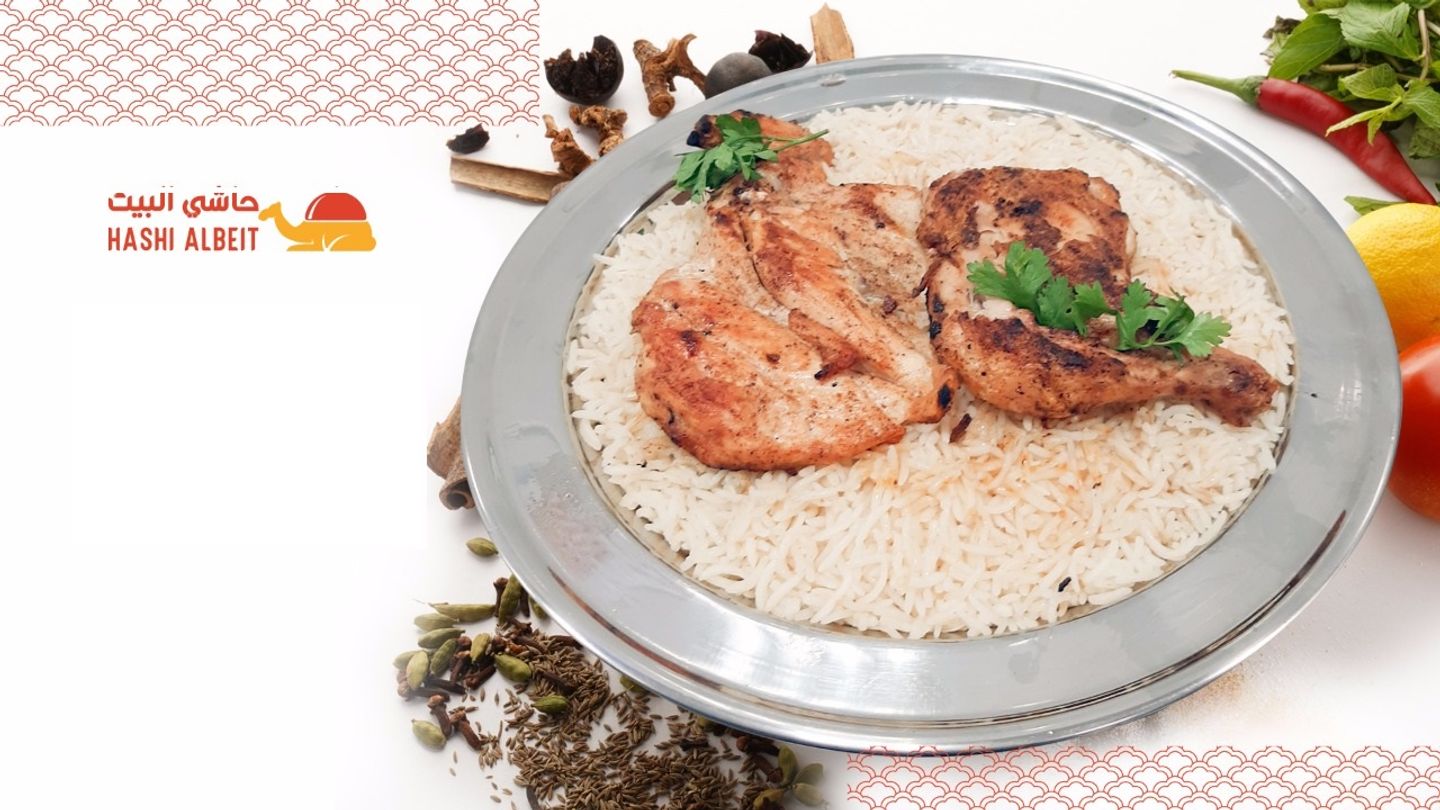 مظبي دجاج