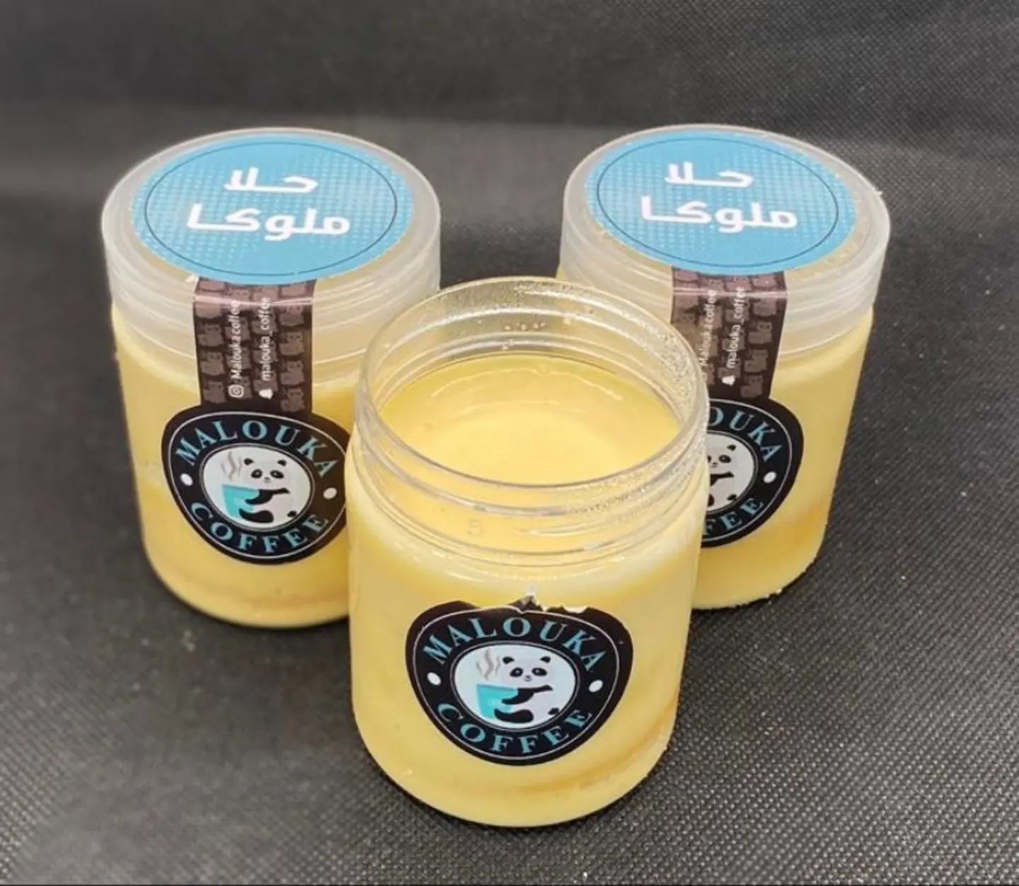 حلى ملوكا
