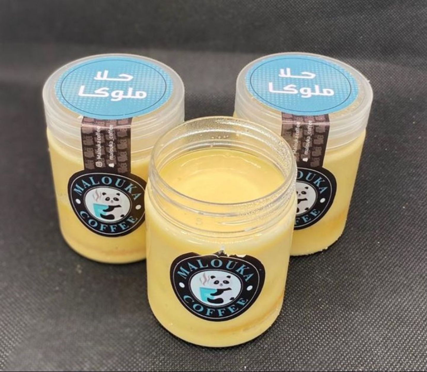 حلى ملوكا