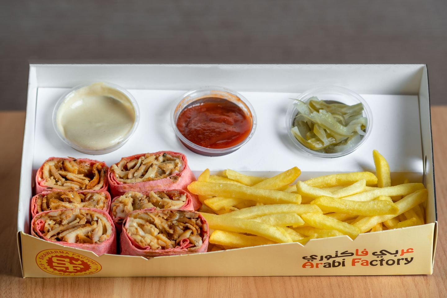 Chicken Arabic Meal