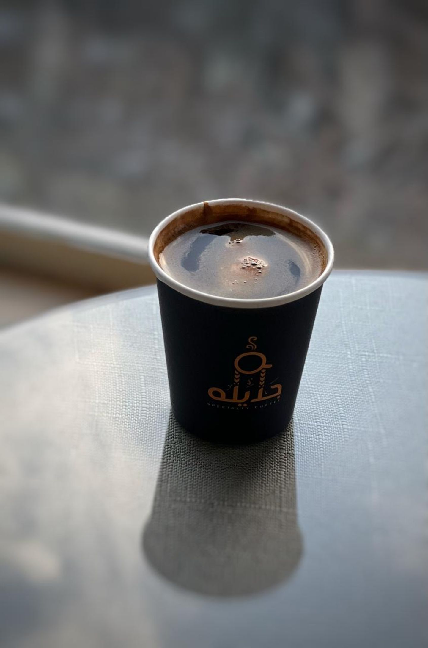 امريكانو