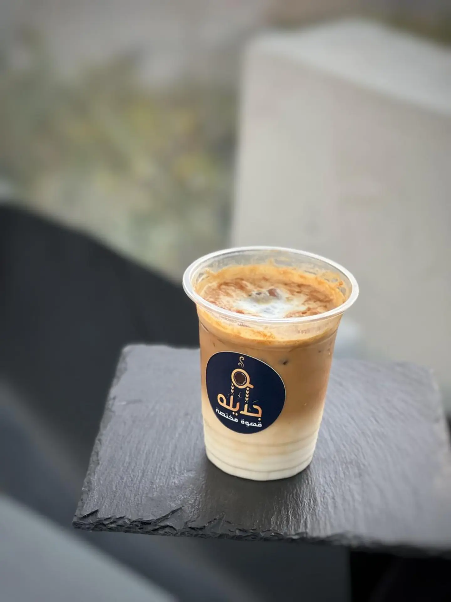 ايس شيكن