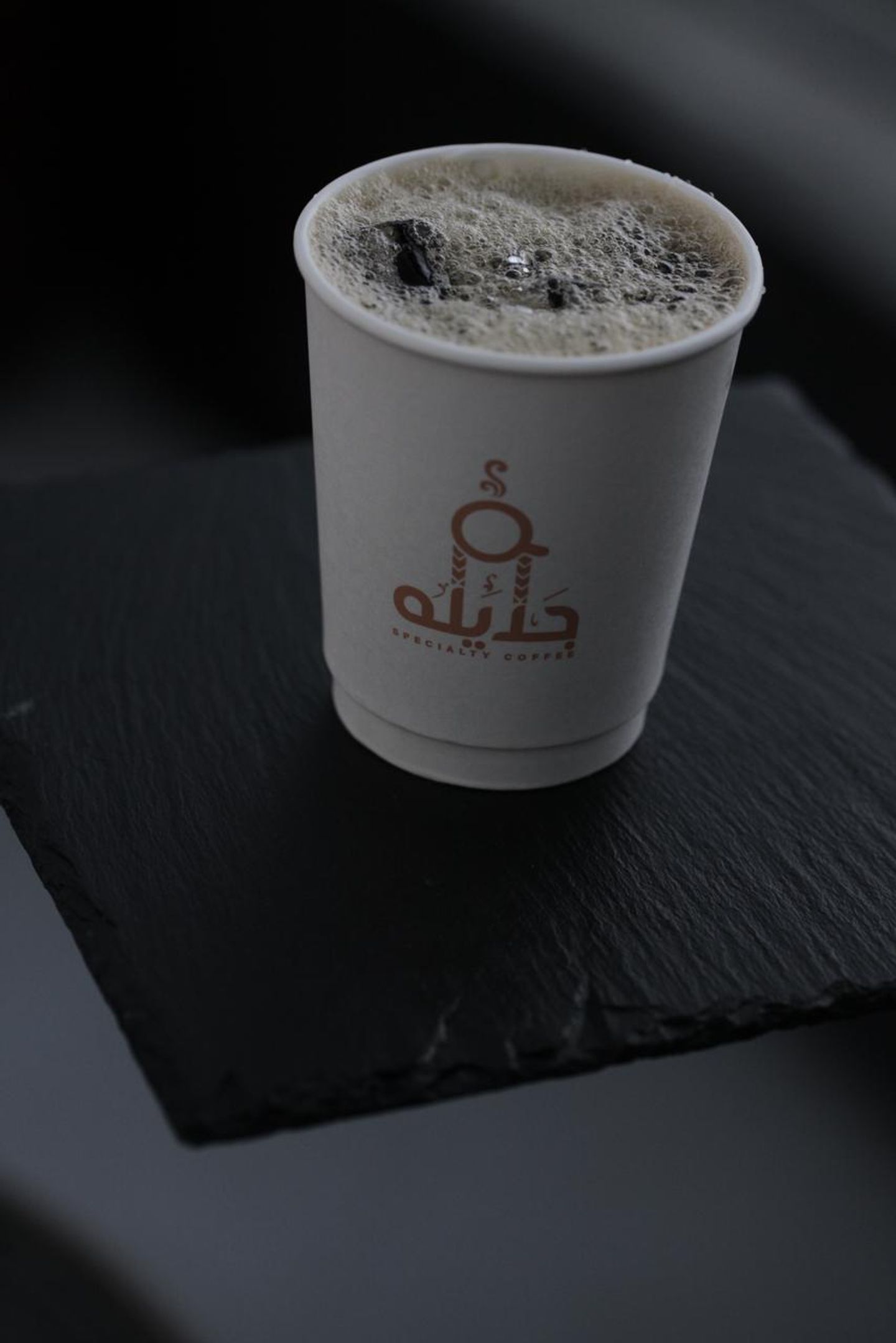 ايس دريب