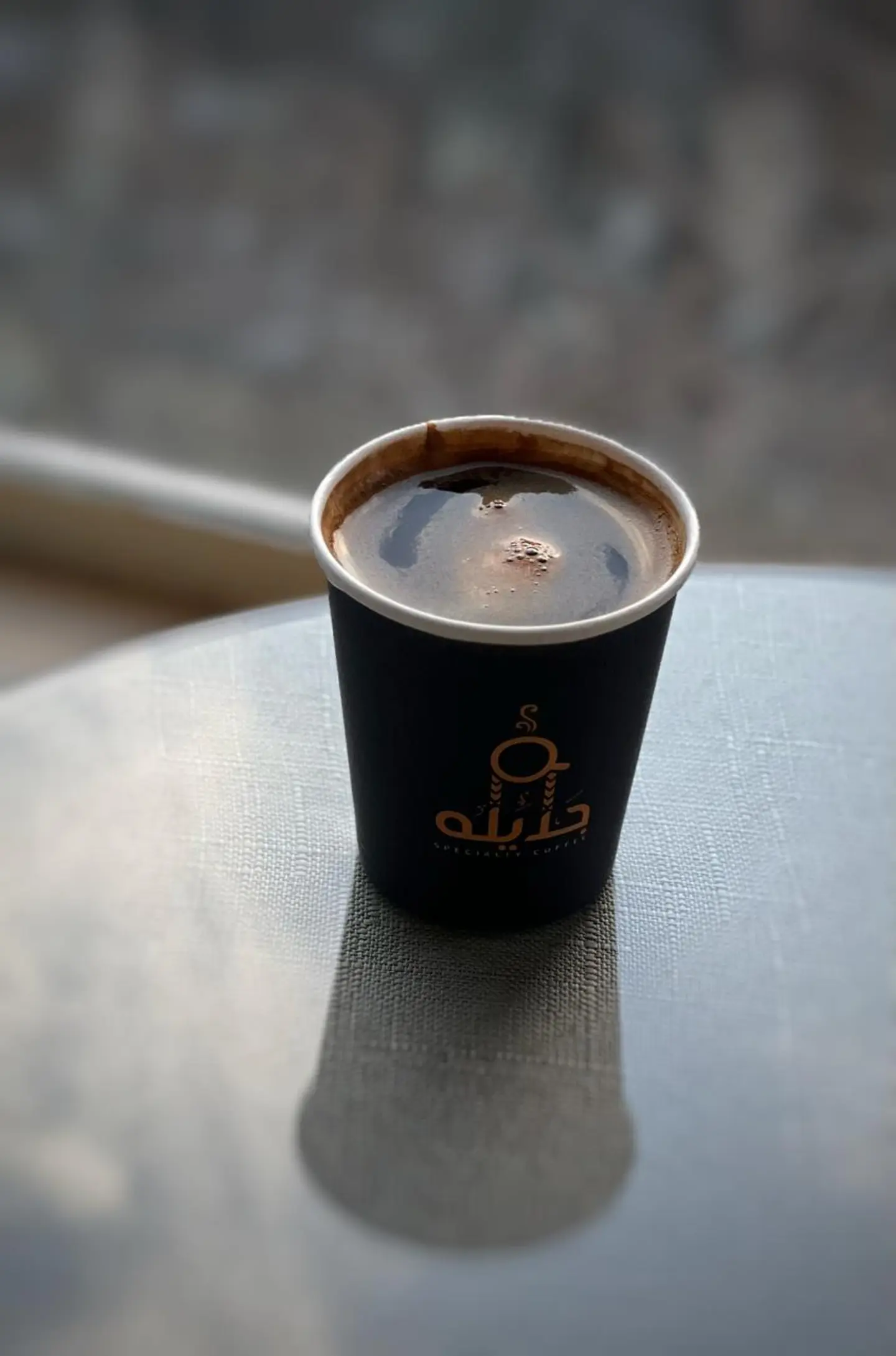 كاليتا