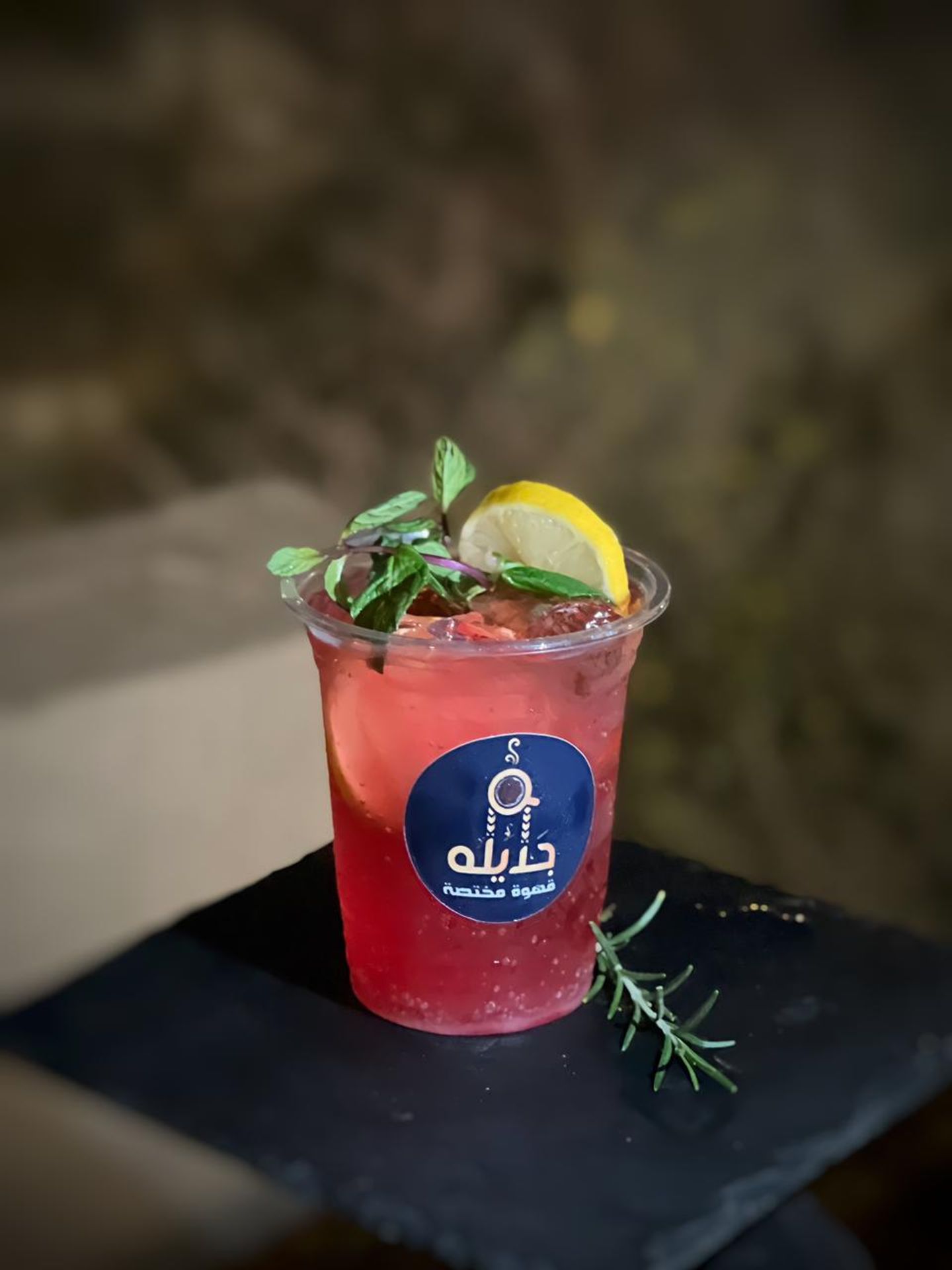 موهيتو سبانسر
