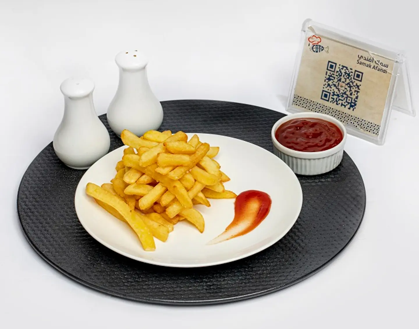 French Fries Dish