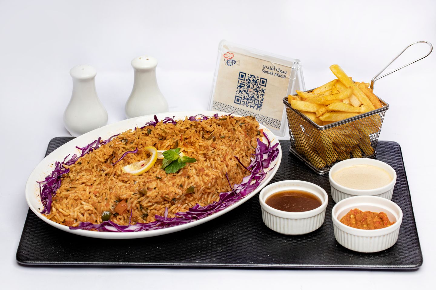 برياني سيفود