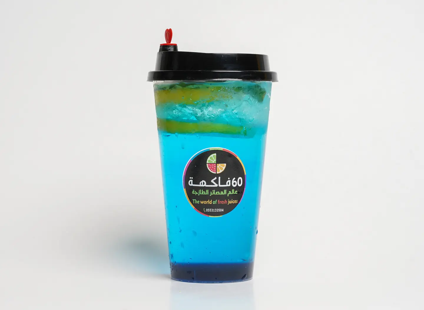 موهيتو