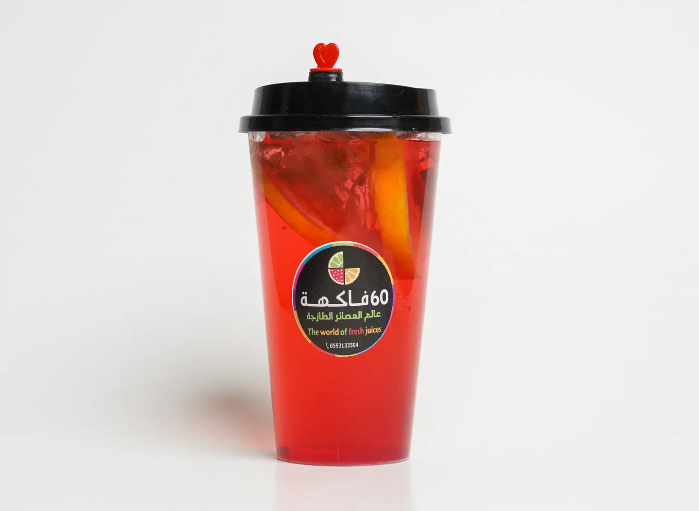 كودرد فراولة