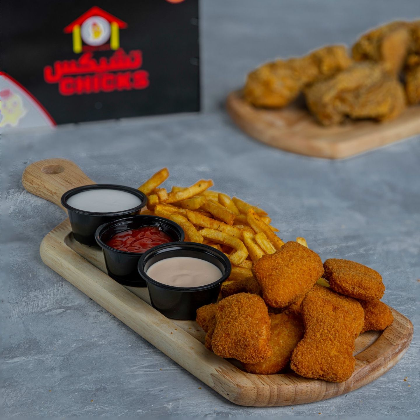 Spicy Boneless Chicken