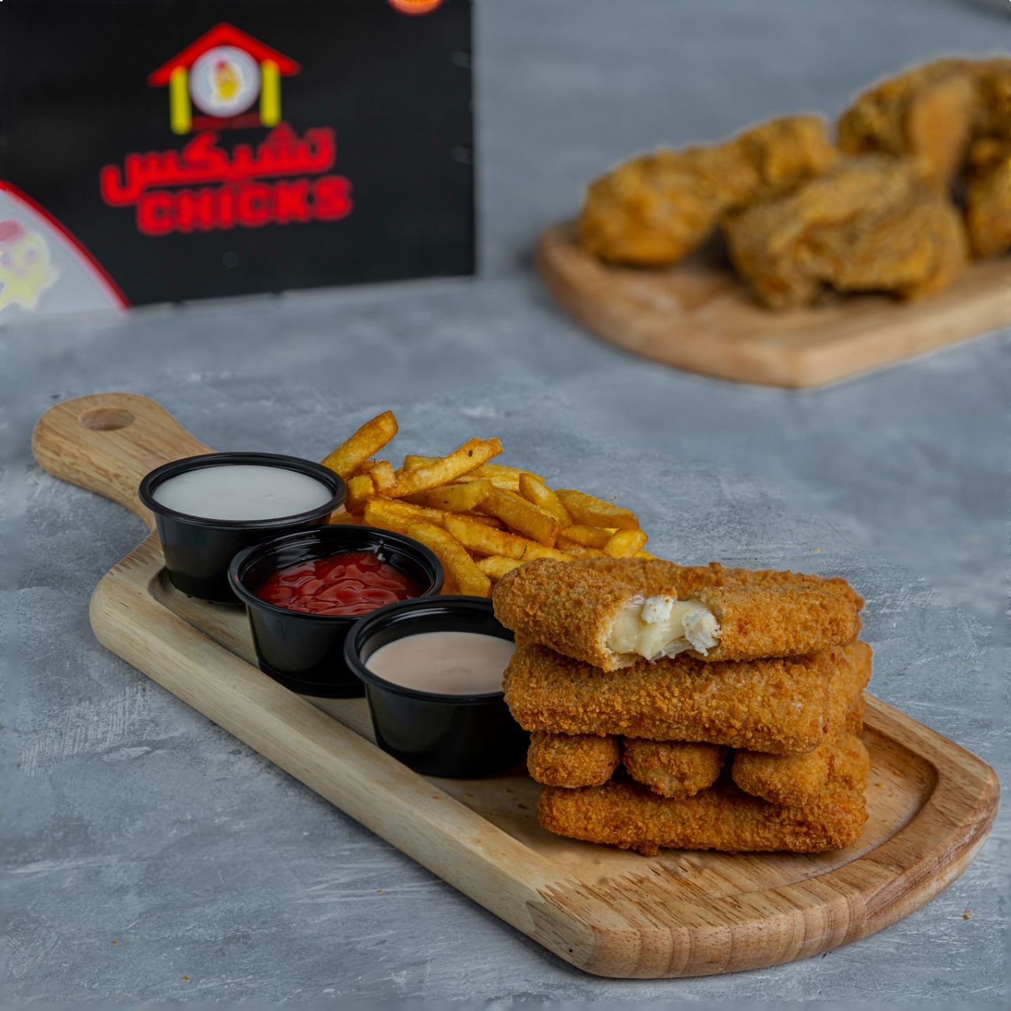 Boneless Chicken With Cheese