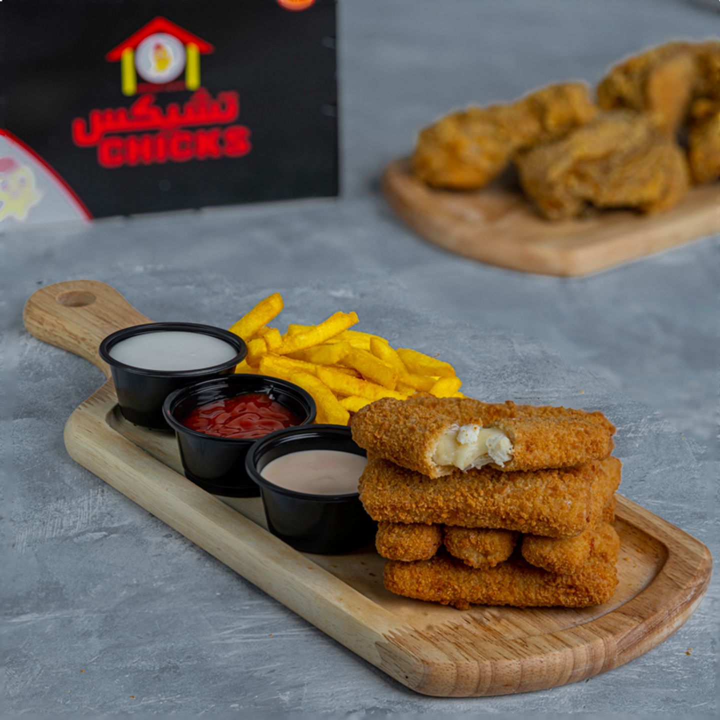 Boneless Chicken With Cheese