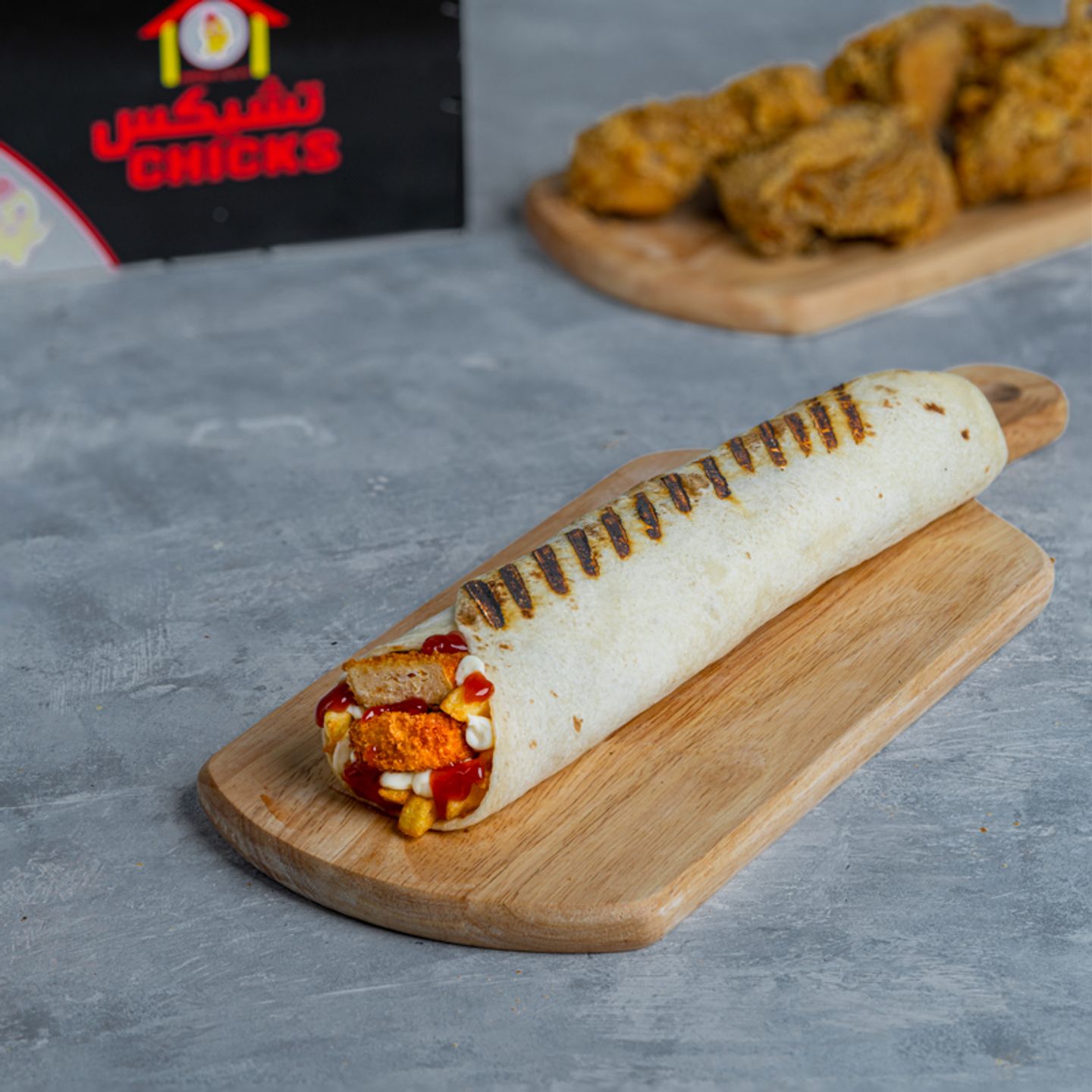 Spicy Boneless Chicken