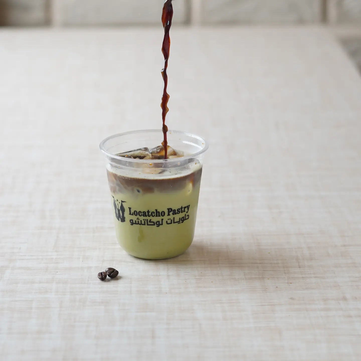 Iced Pistachio Latte