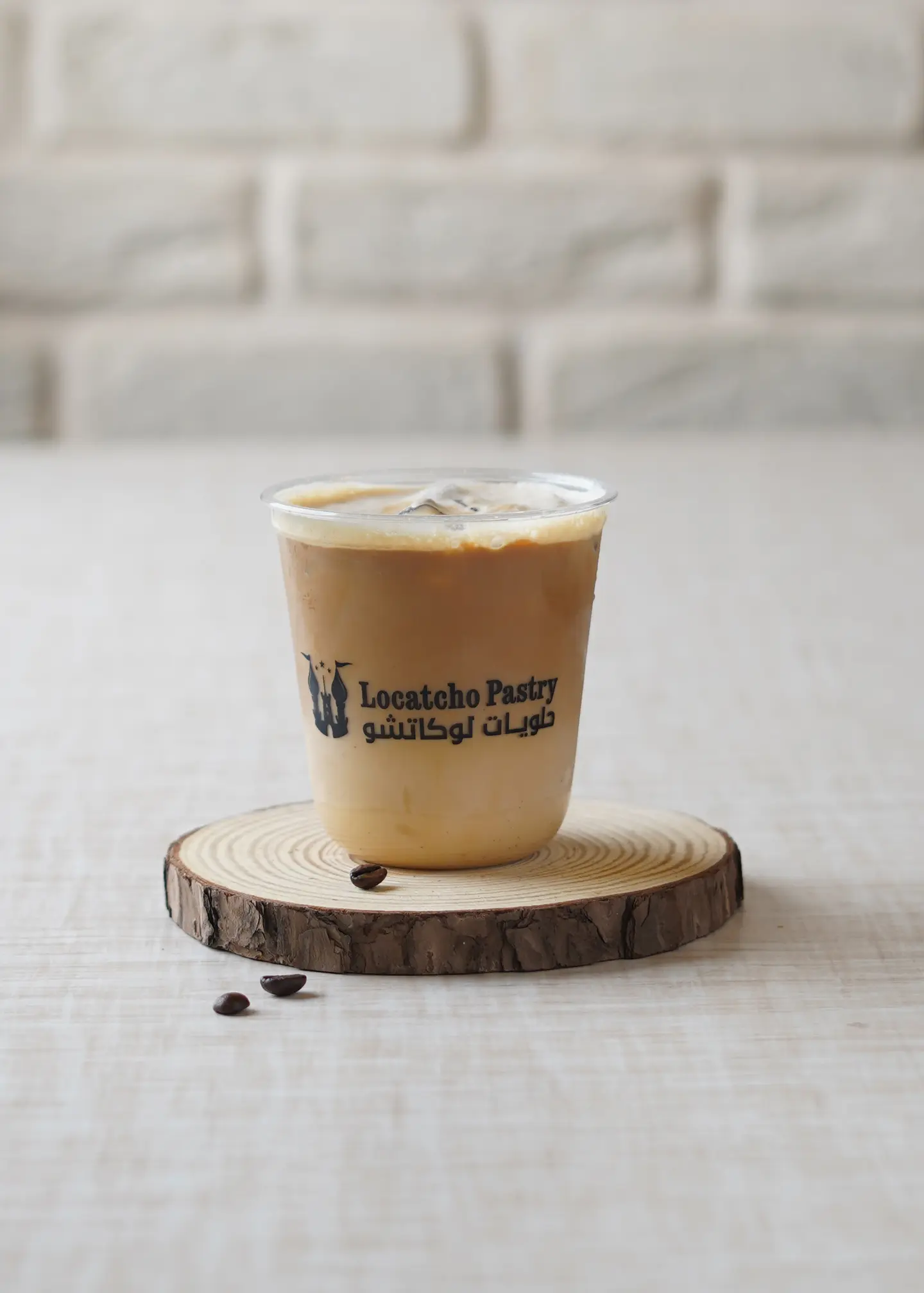 Iced Caramel Latte