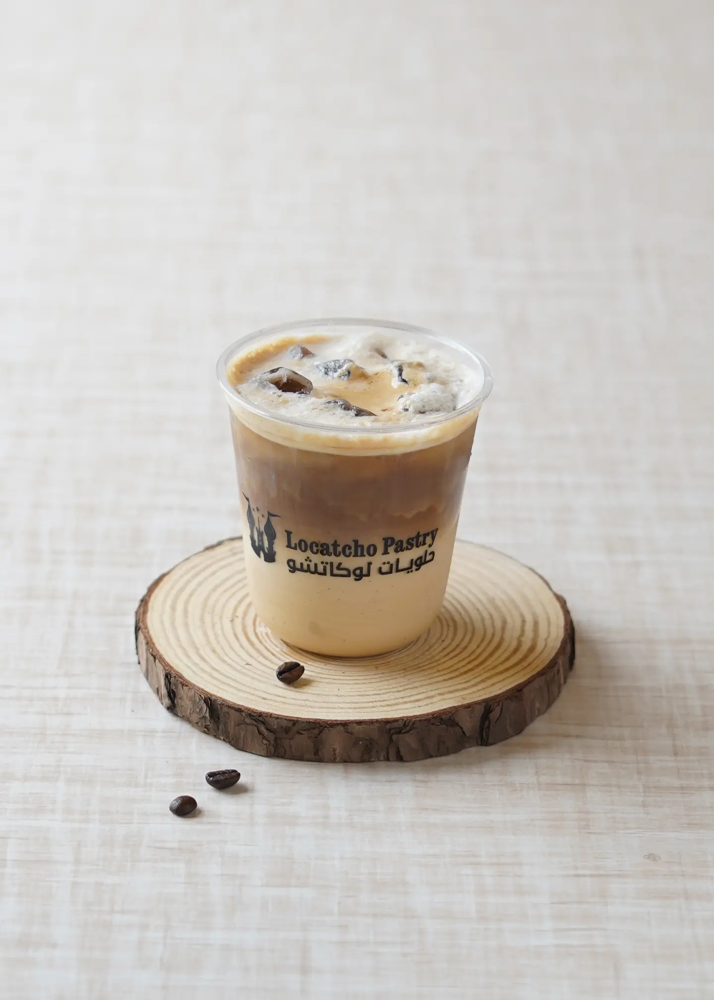 Iced Spanish Latte