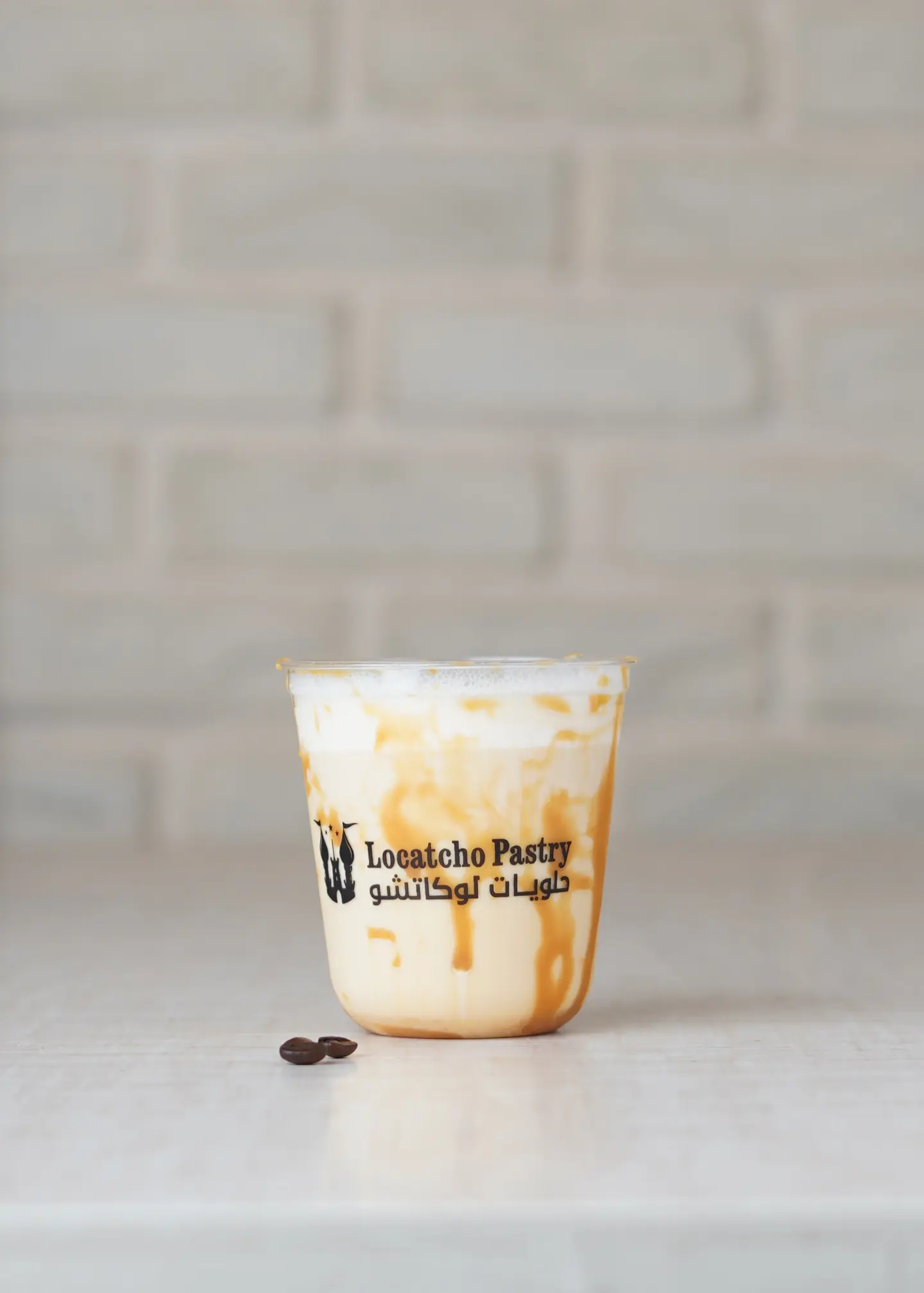 Caramel Frappe