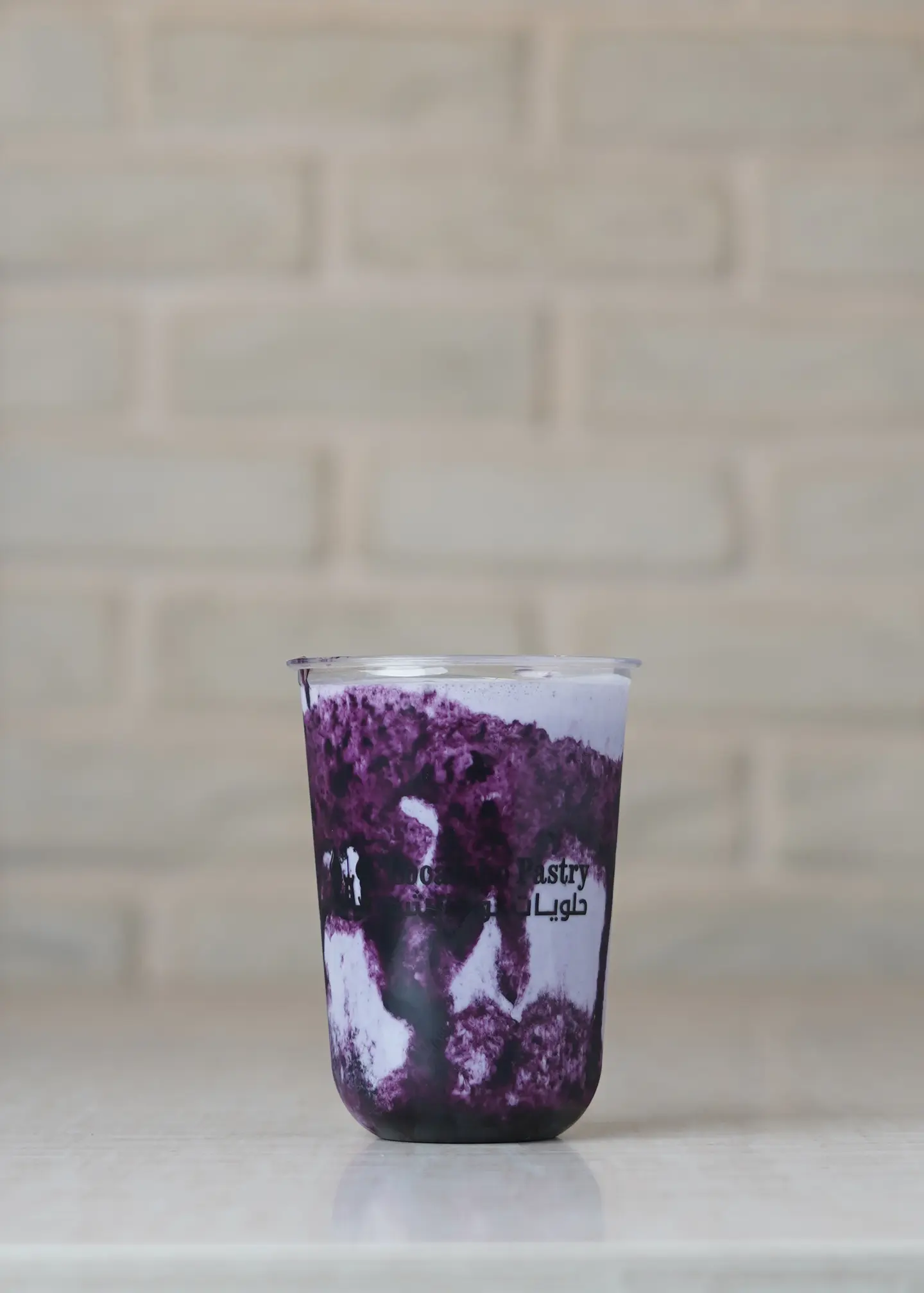 Blueberry Milkshake