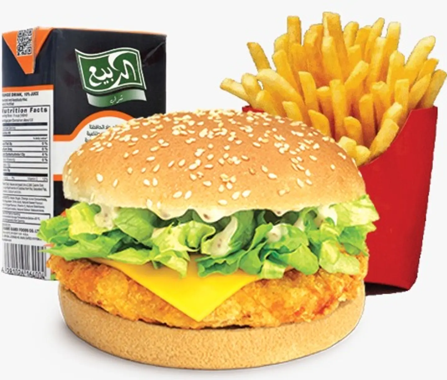 وجبة أطفال