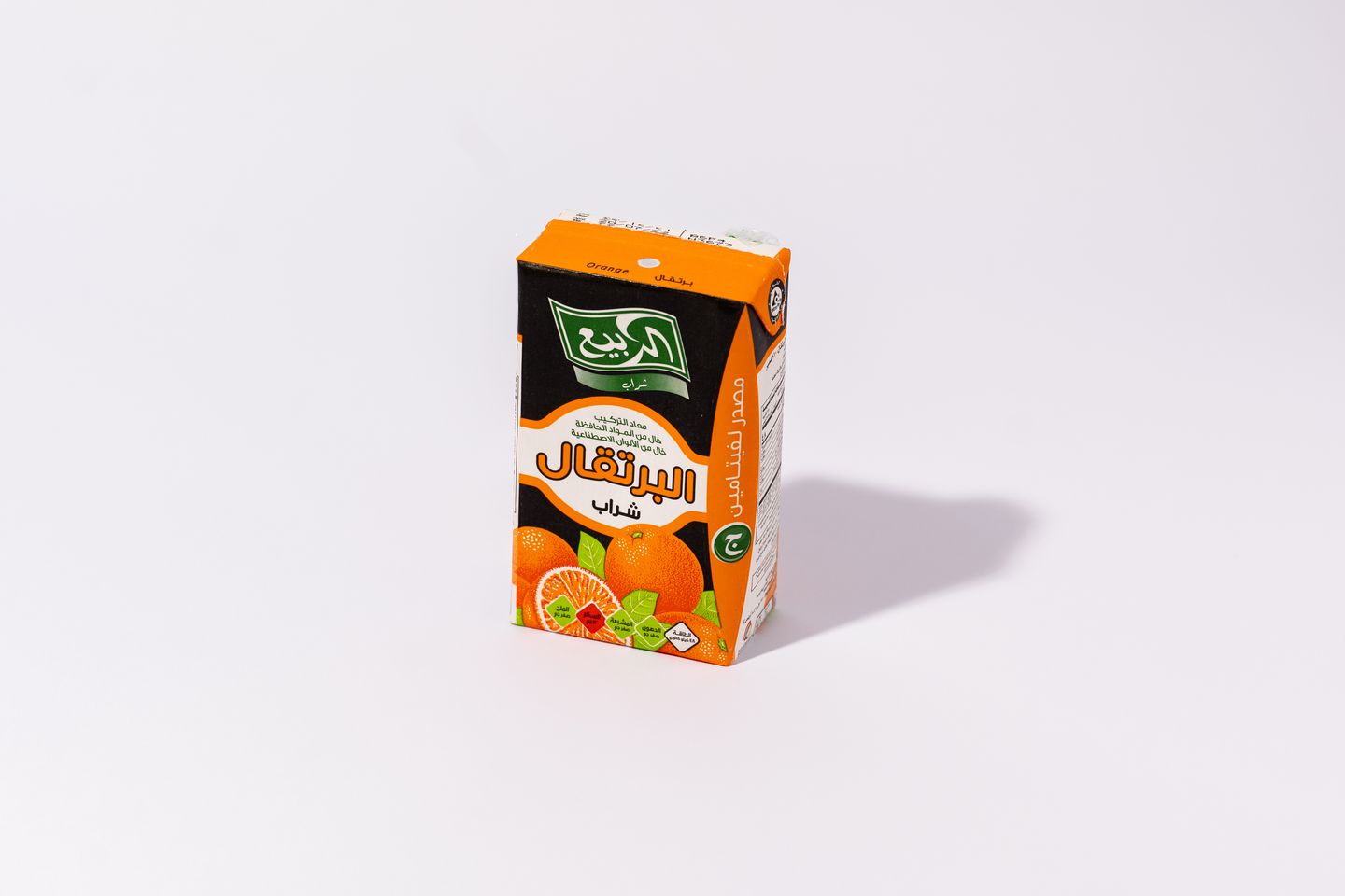 عصير ربيع