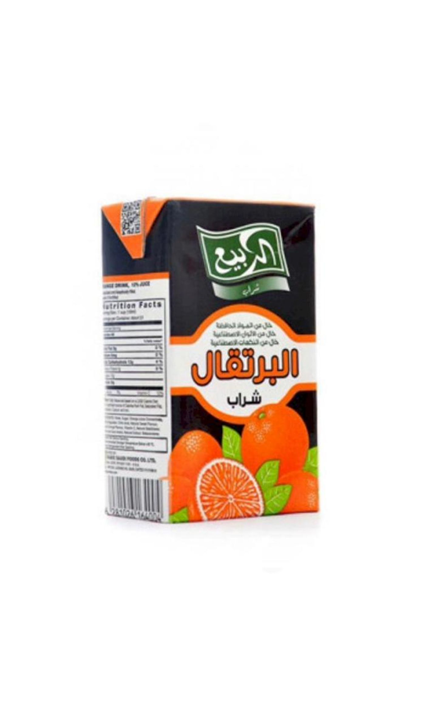 Al Rabie Juice