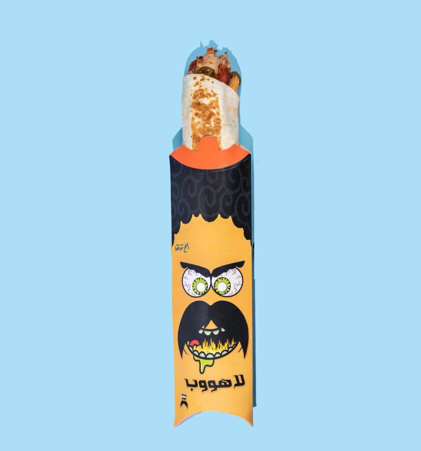 لاهوب