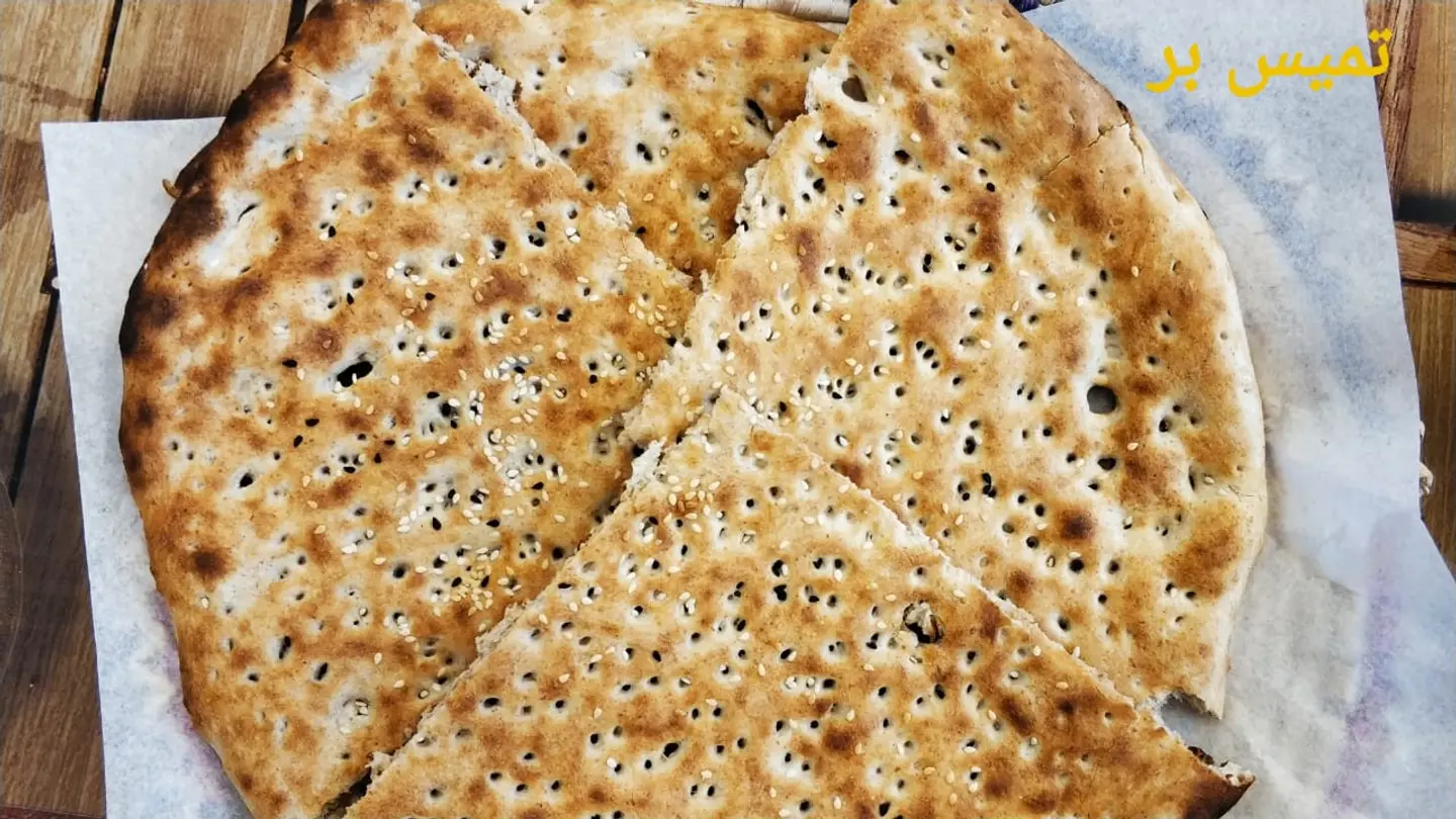 تميس بر