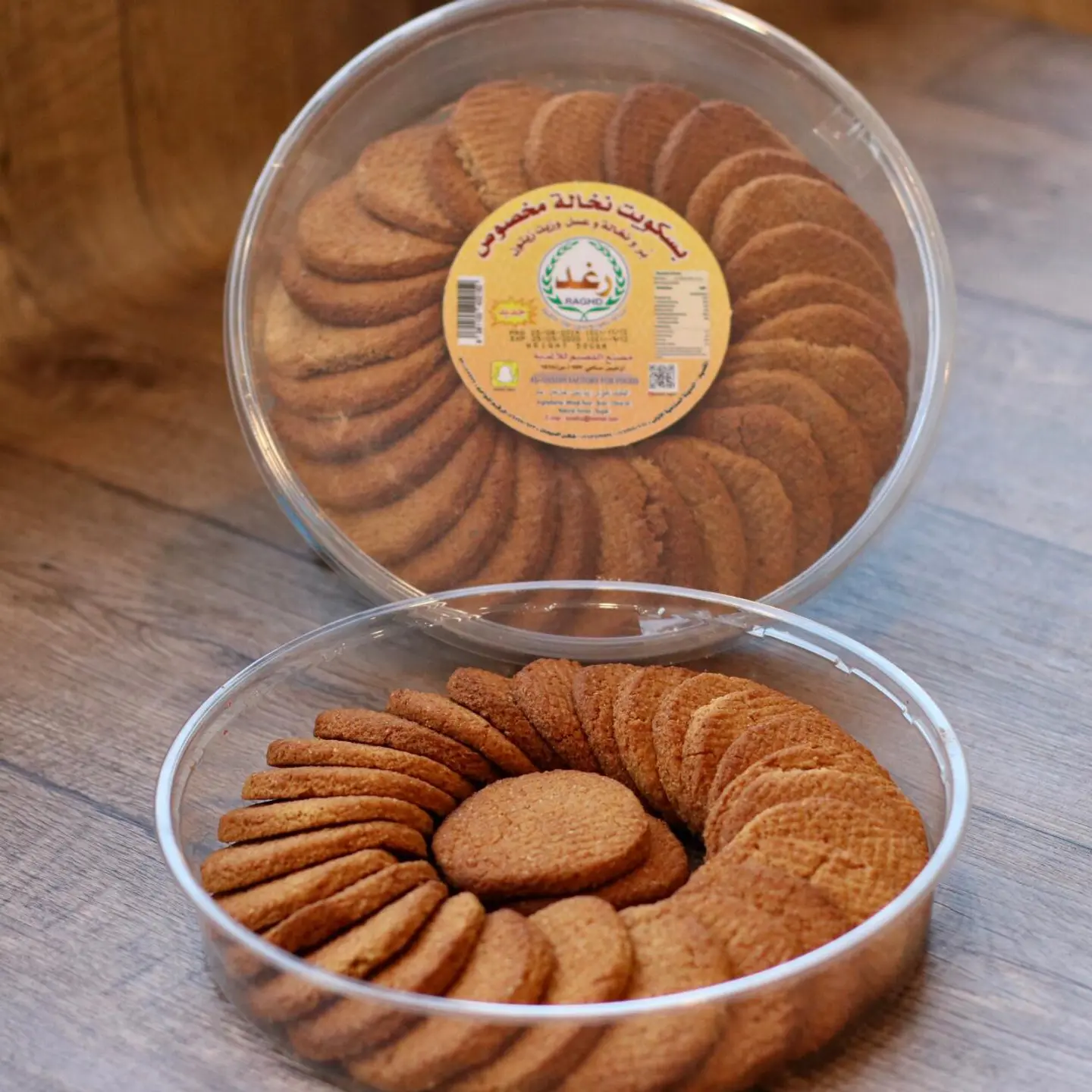 Bran Biscuits Special Plastic Box