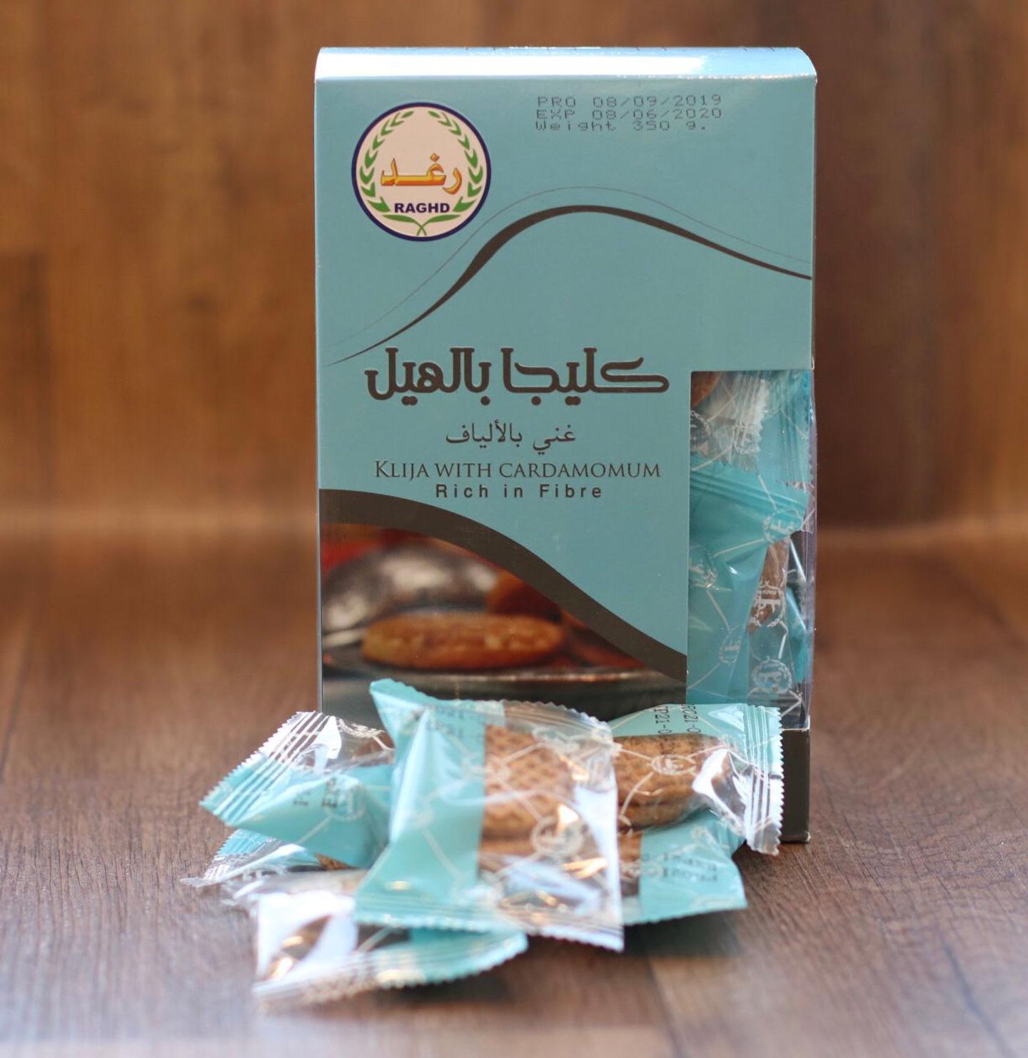 كليجا هيل علبة كرتون