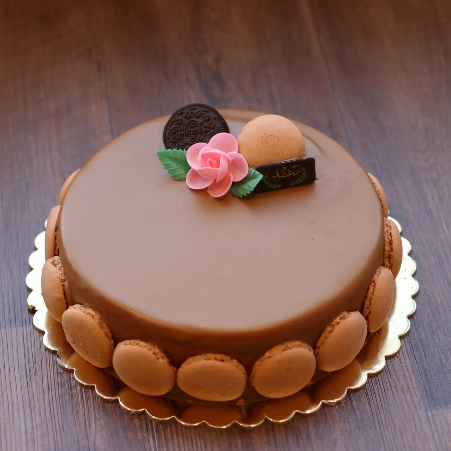 Chocolate Tart