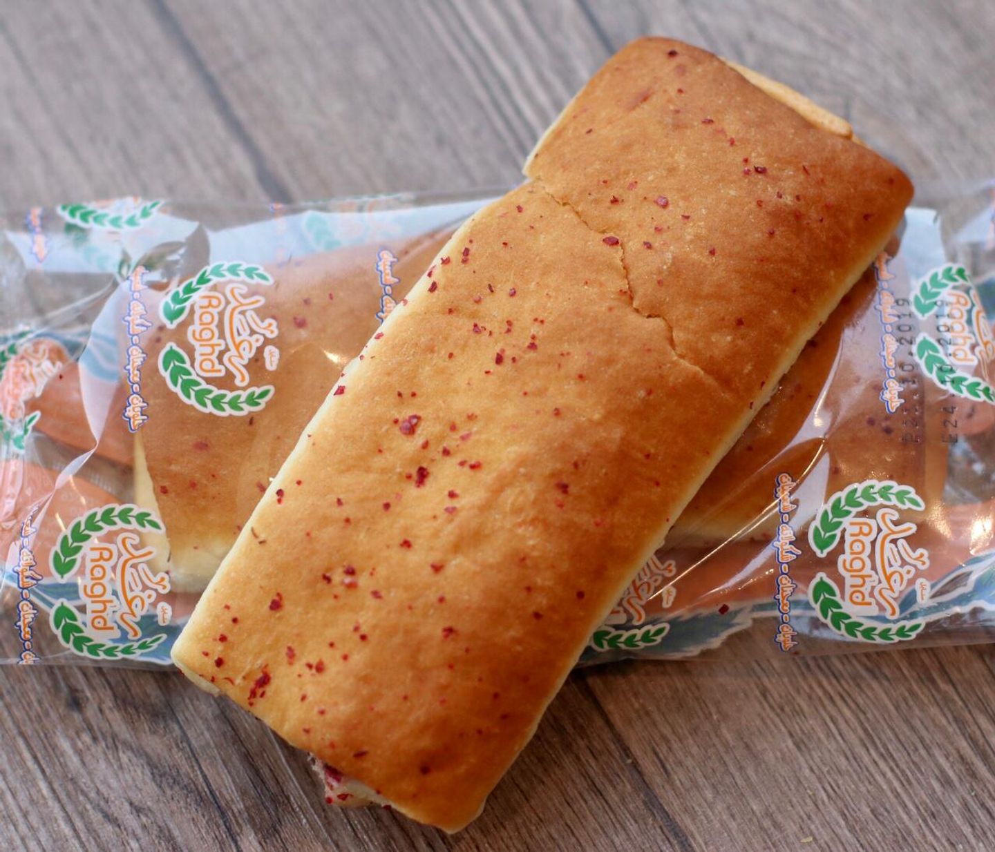 فطيرة سبانخ