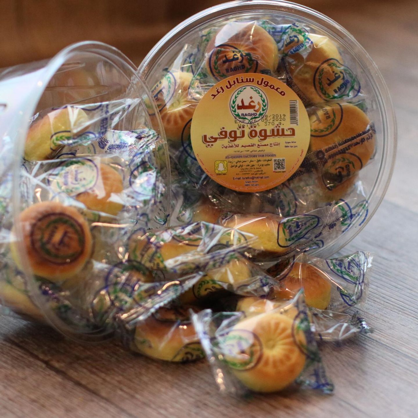 معمول حشوة توفي علبة شفاف