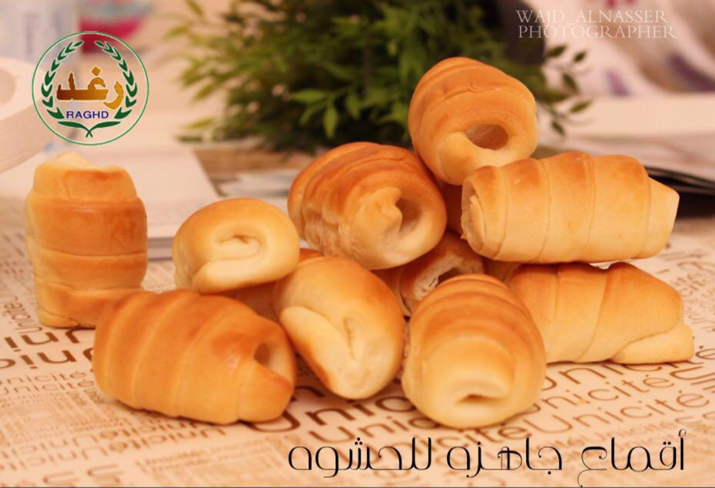 اقماع فارغة عادي