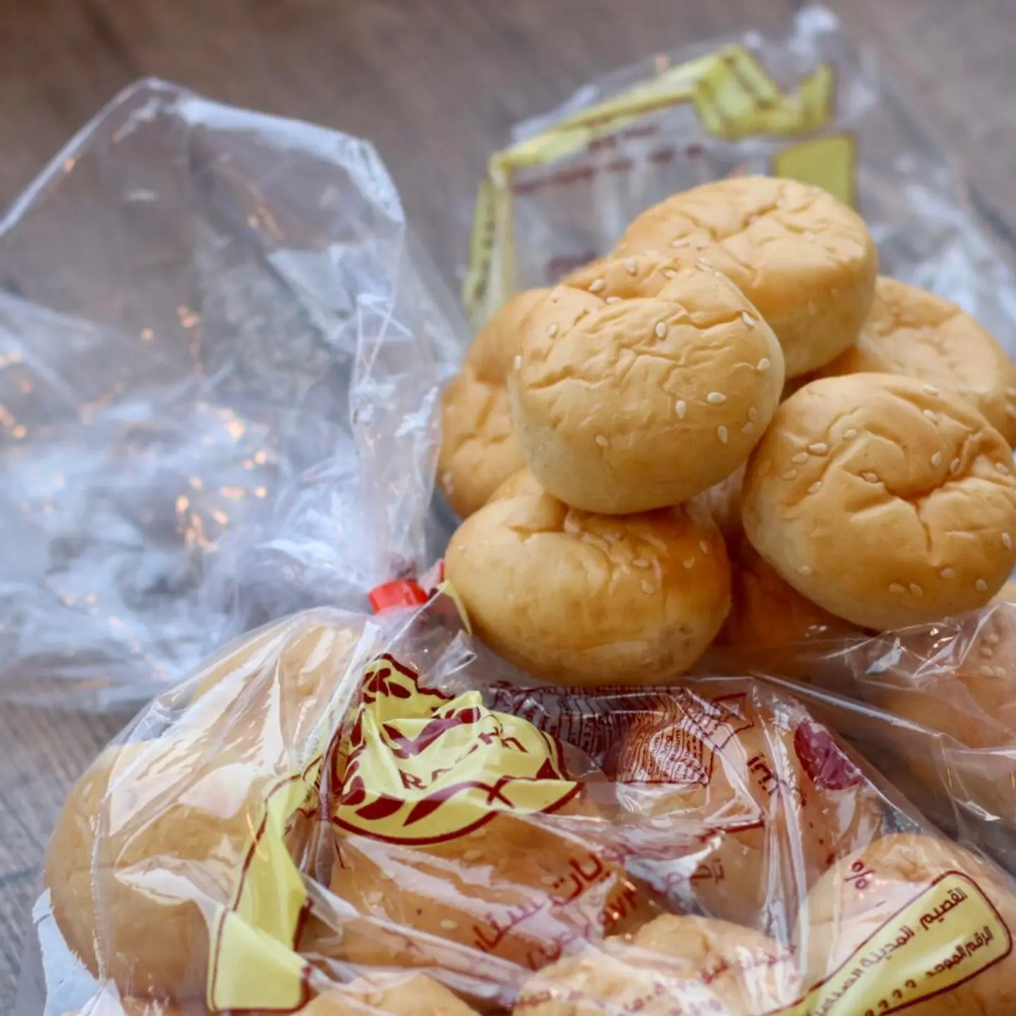 Mini Plain Burger