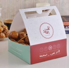 لقيمات صغير دبس