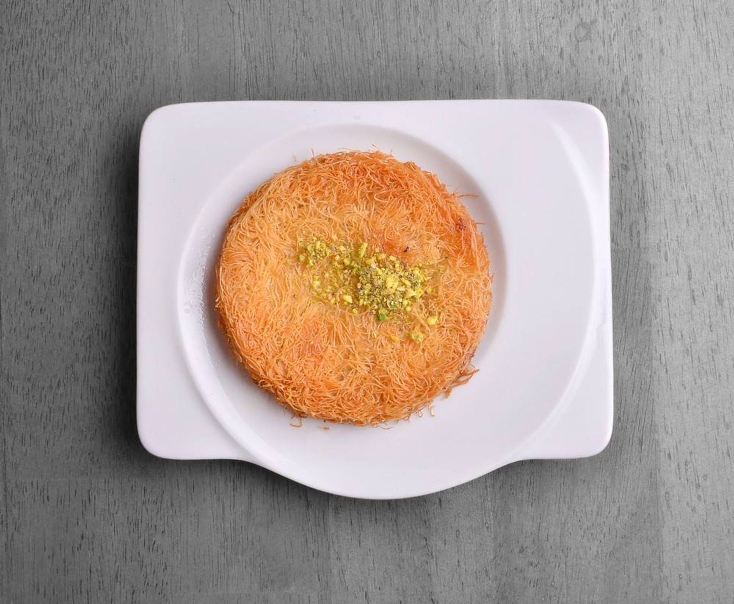 كنافة