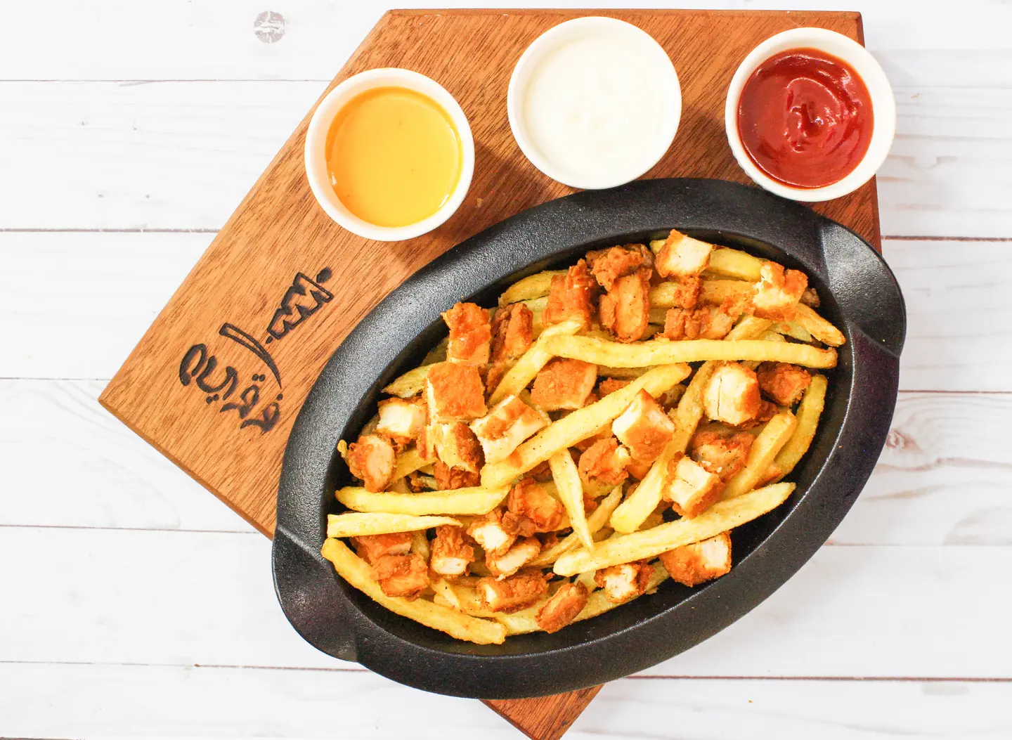 Fries Chicken Box