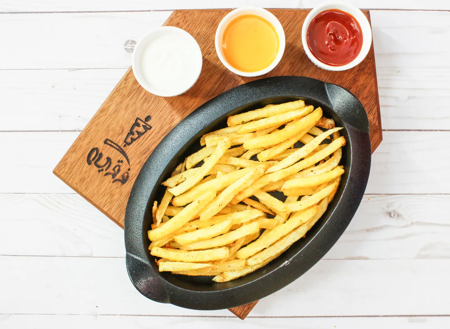 Fries